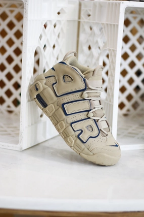 AIR MORE UPTEMPO (GS) LIMESTONE
