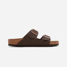 Birkenstock | ARIZONA  { DARK BROWN