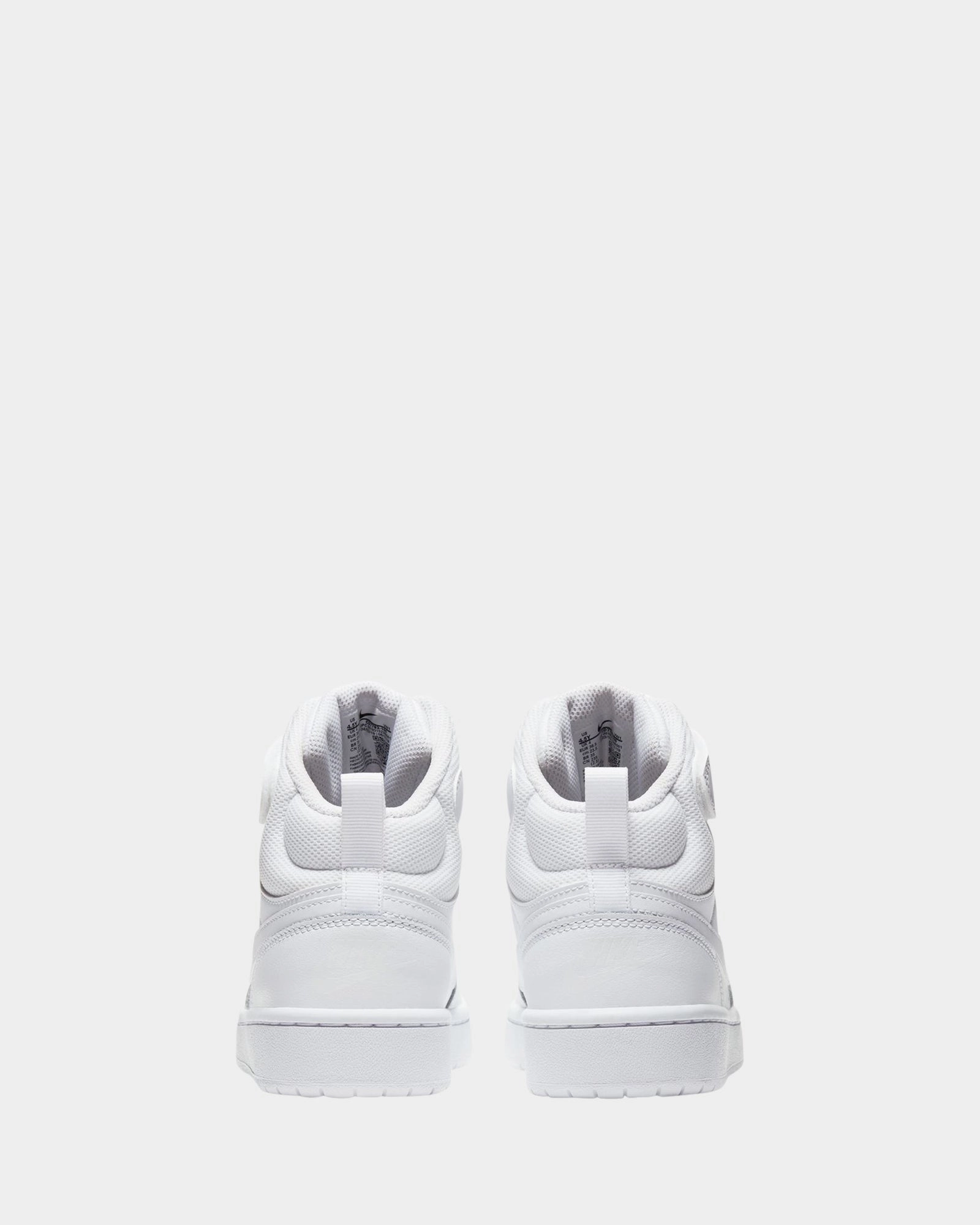 Court Borough Mid 2 Grade School White/White