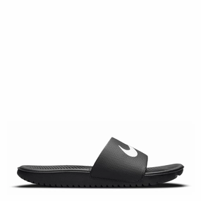 Kawa Slide - Kids