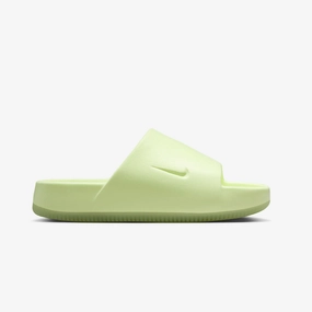 Nike | CALM  { BARELY VOLT/BARELY VOLT