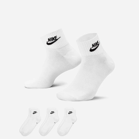 Nike | EVERYDAY ESSENTIAL ANKLE SOCKS (3 PAIRS)  { WHITE/BLACK