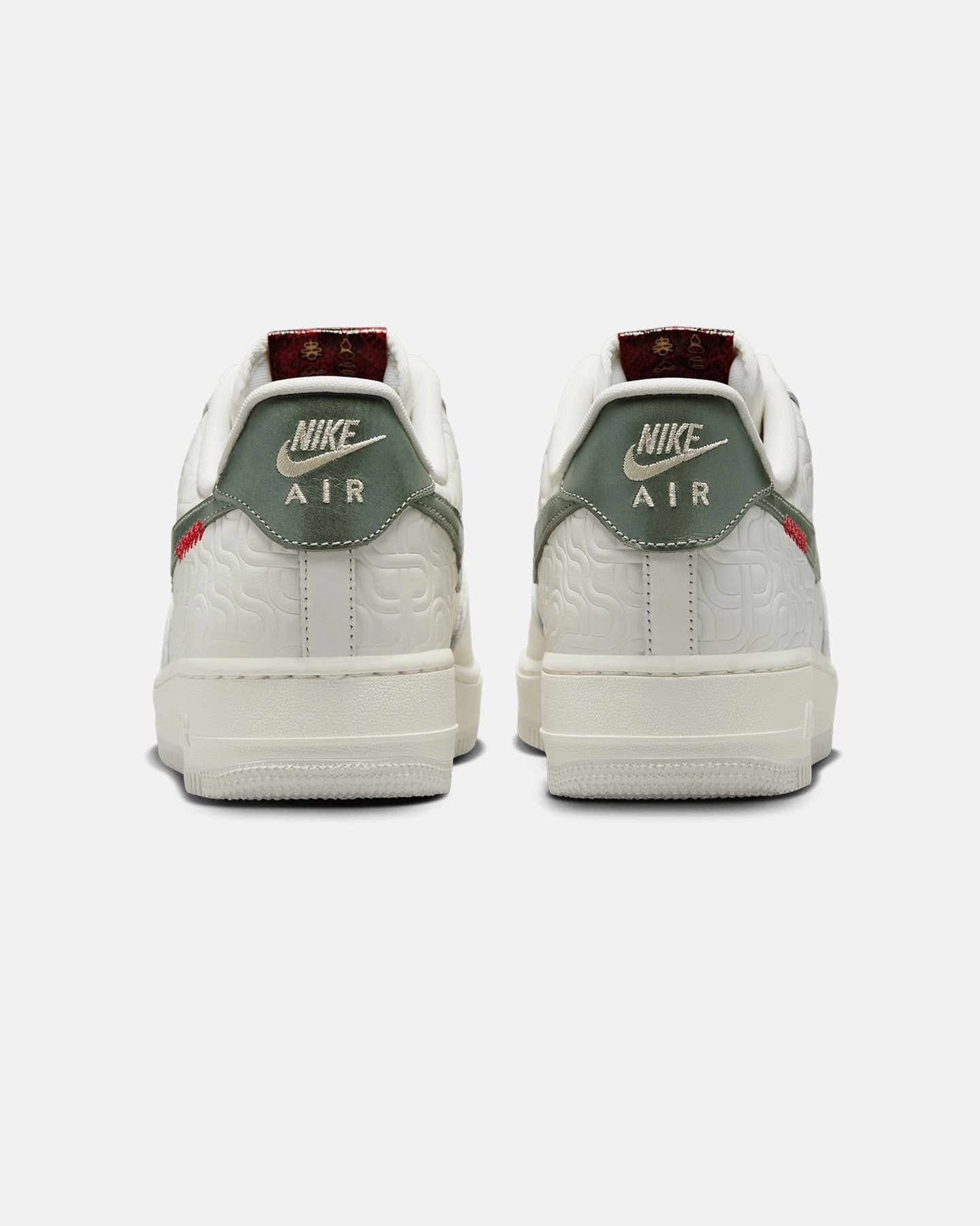 Nike Air Force 1 '07 Year Of The Snake Sail