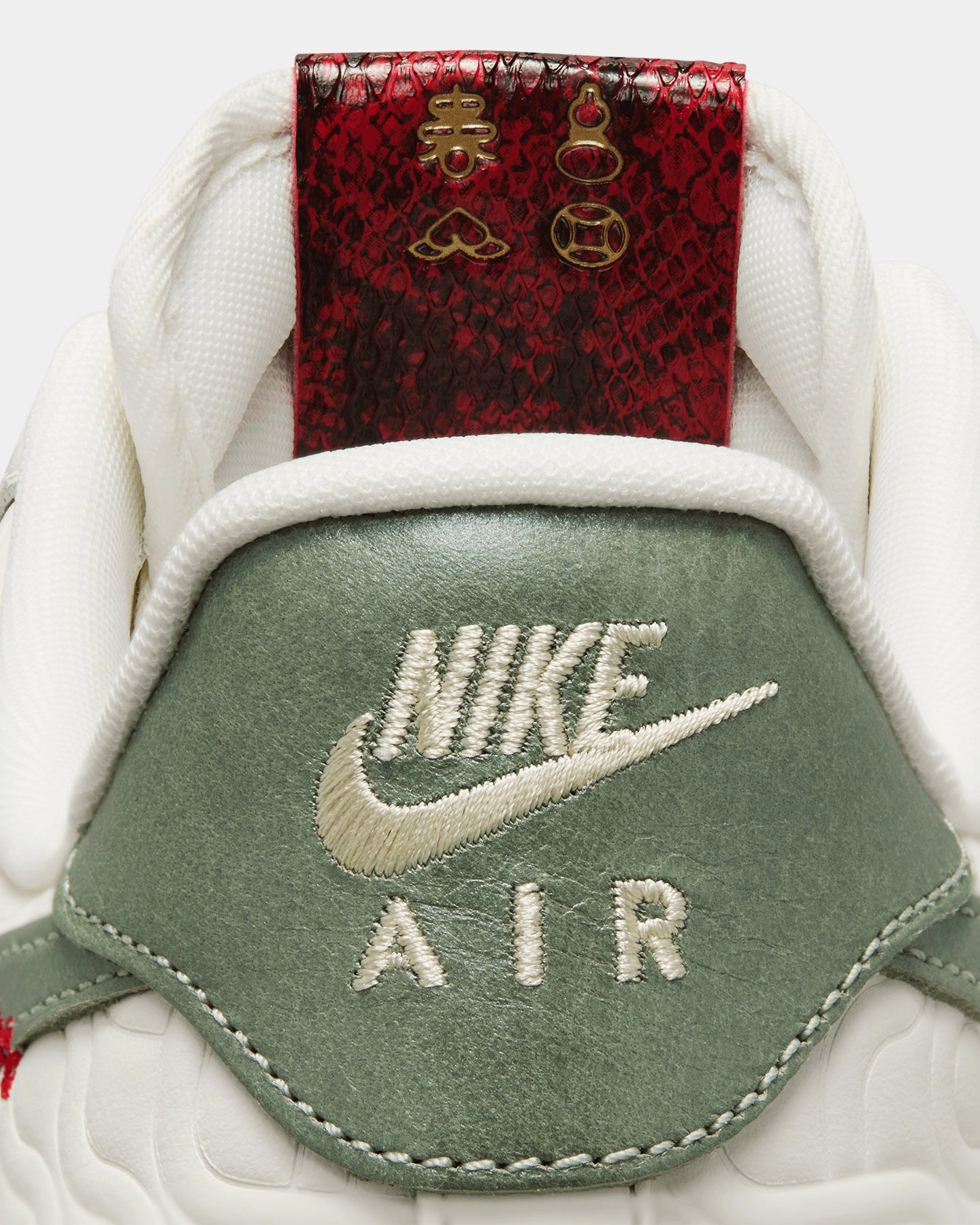 Nike Air Force 1 '07 Year Of The Snake Sail