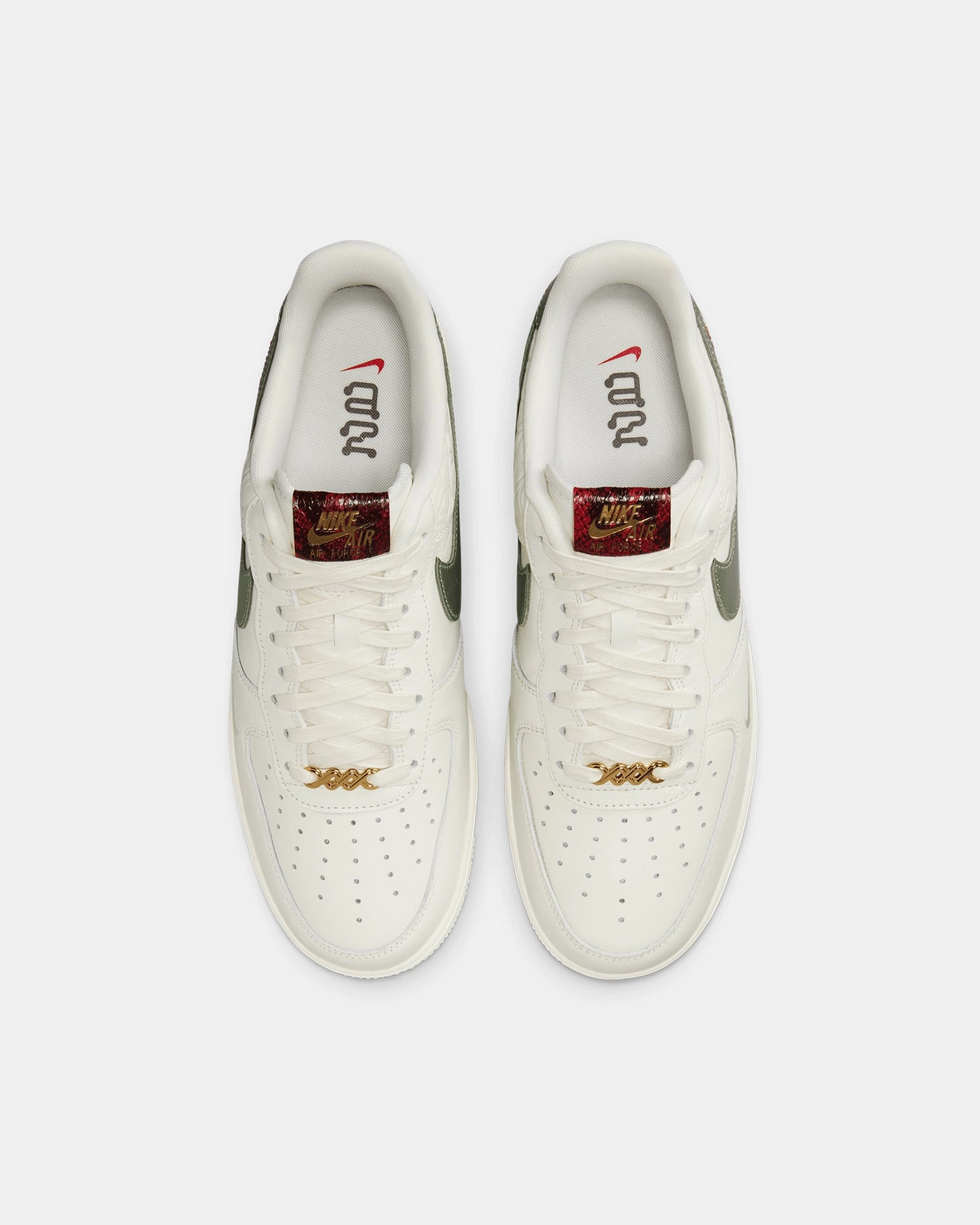 Nike Air Force 1 '07 Year Of The Snake Sail