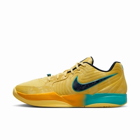 Nike Ja 2 EP 'Soft Yellow'